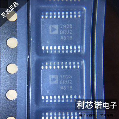 原装正品AD7928BRUZTSSO