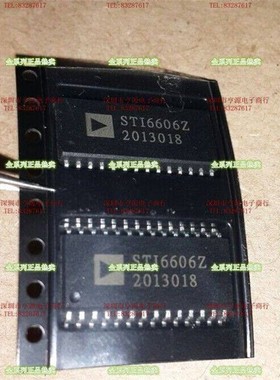 STI6606  STI6606Z VID-6606 VT6606 SOP28脚全新步进机驱动芯片