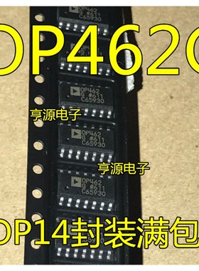 IC集成电路OP462  OP462G  OP462GSZ   SOP14贴片 运算放大器芯片