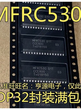 进口贴片 MFRC530 MFRC530 01T SOP-32 非接触式读卡芯片 现货
