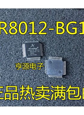 AR8012-BG1A  AR8012 QFP48全新网卡芯片 进口 正品现货 欢迎咨询