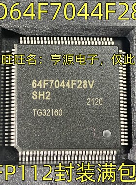 HD64F7044F28V 嵌入式微控制器IC 64F7044F28V QFP112 质量保证