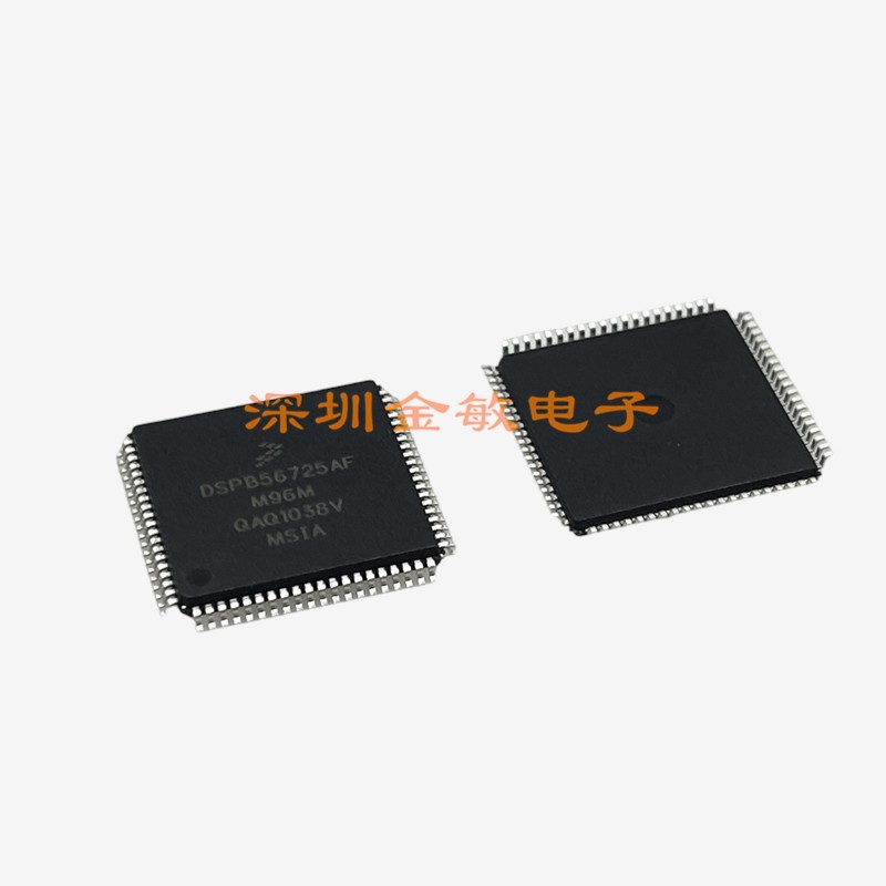 DSPB56725AF飞思卡尔K系