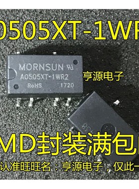 A0505XT  A0505XT-1WR2  SMD封装  进口 现货  量大价优 热卖
