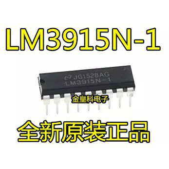 LM3915N-1直插DIP18ED条