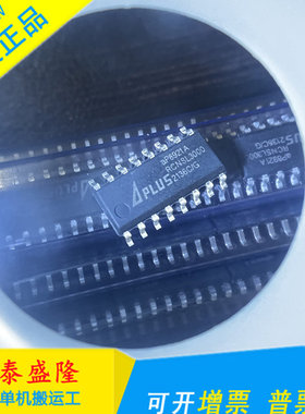 全新原装AP89021 AP8921A 89021 SOP-16 语音芯片 原装现货