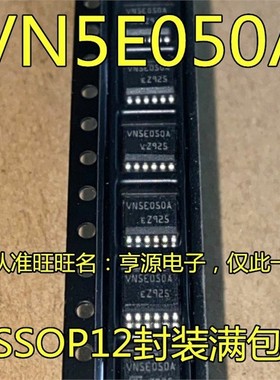 VN5E050A JTR-E D5E050ACJTR-E D5E050AC D5E050MJ VND5E050AJ -E