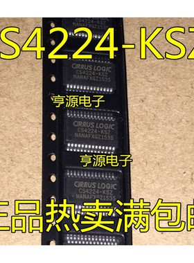CS4224-KSZ CS4224-KS  CS4224 质量好 热卖 进口 现货 欢迎咨询