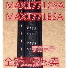 MAX1771CSA MAX1771 SOP8  MAX1771ESA   原装 热卖 质量好