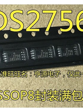 DS2756E 2756 DS2782E 2782 DS2780E  DS2780 2780 TSSOP8 进口