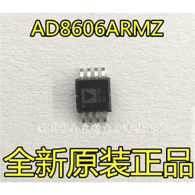 AD860RMZ-r7B是全新的