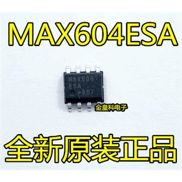 全新原装进口MAX604 MAX604ESA MAX604CSA SOP贴片 现货供应,电子元器件市场,芯片,淘宝优惠券,粉丝福利购,淘宝优惠卷
