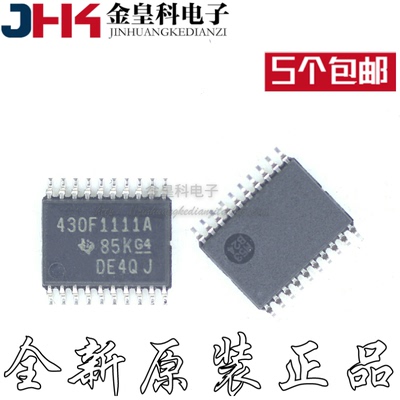 全新原装MSP430FAIPWTOP