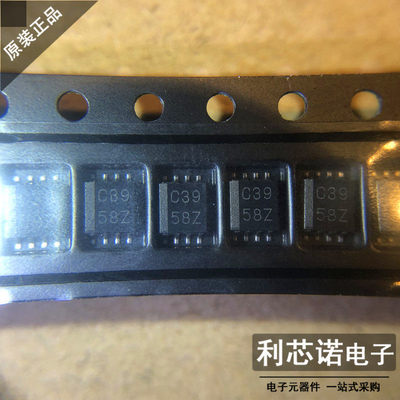 SN74LVC1G139DCTR丝印58