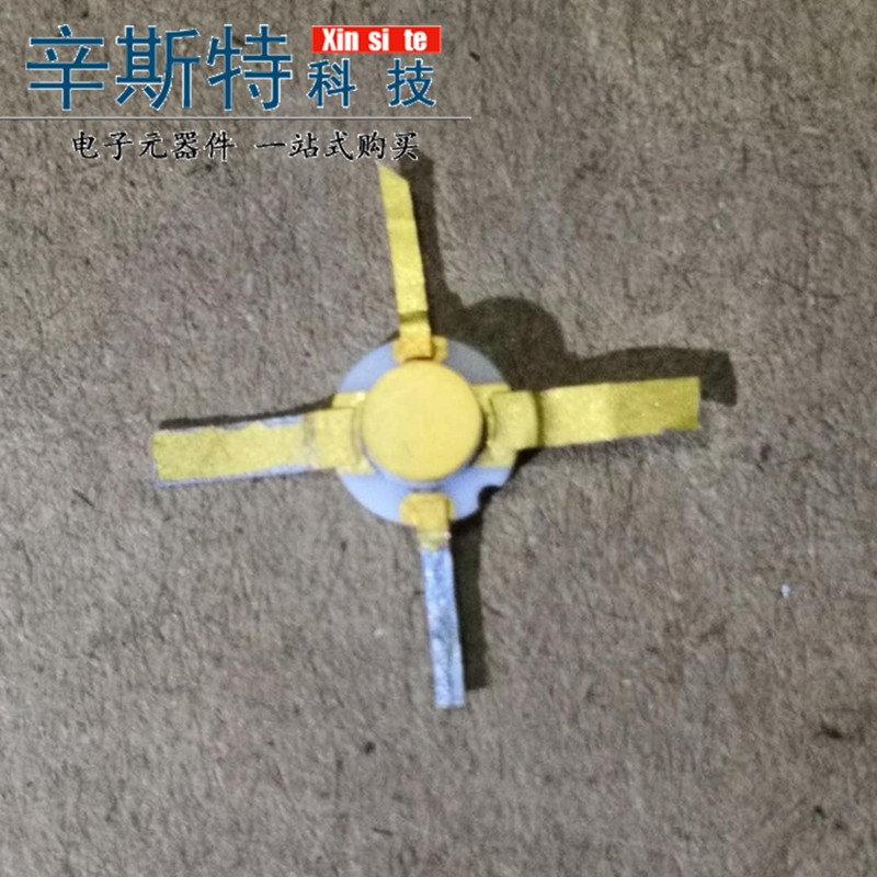 MSA-0520 SMT镀金封装 MSA-0520 镀金十字架  AGILENT拆机 可直拍