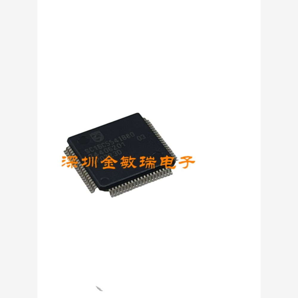 全新原装SC16C554IB80U