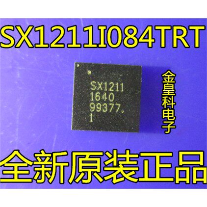 SX12I084TREMCHQFN-3全