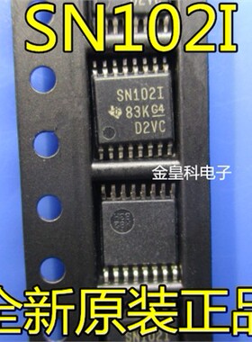 全新原装 TSM102IPWR SN102I TSSOP16 现货一个起拍