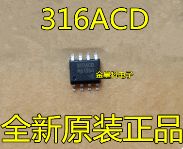 角度位置传感器芯片 mlx90360ldc-acd-000-re 360acd sop8封装