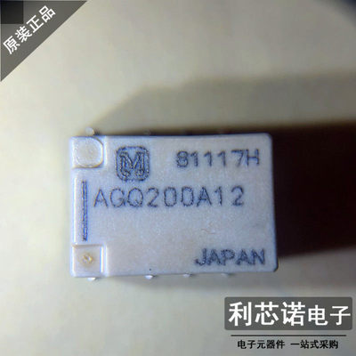 AGQ212ZPANASONIC松下
