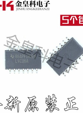 SN74LVC06ANSR LVC06A 封装SOP14 5.2mm 全新原装正品 现货