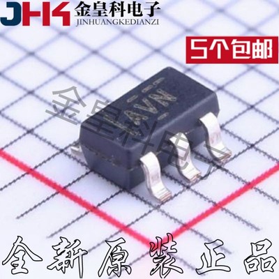 TPS3808G50DBVR丝印AVN