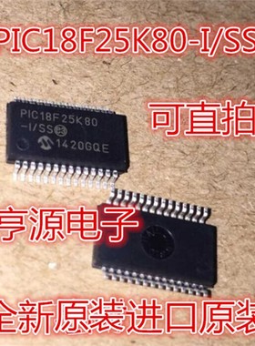 PIC18F25K80-I/SS PIC18F25K80 SSOP PIC18F25K80-I/MM -E/MM QFN