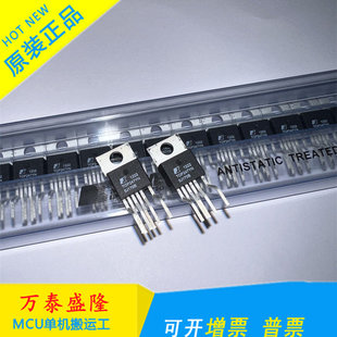 TOP247YN 247YN TOP244 246YN 电源管理芯片IC 245YN 全新进口原装