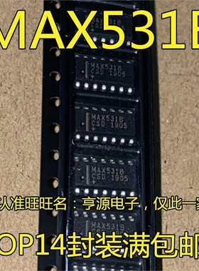 MAX531BCSD SOP MAX531BCPD DIP 数模转换器IC芯片 进口现货