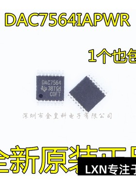 DAC7564IAPWR DAC7564IAPW DAC7564 TSSOP-16 原装正品 现货