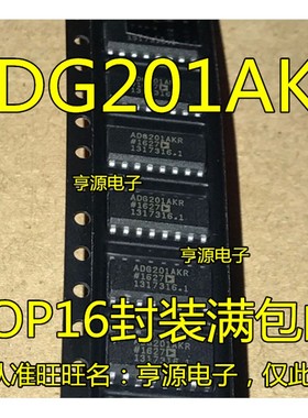 ADG201  ADG201AKR  ADG201AKRZ ADG202AKRZ  全新原装进口 SOP16