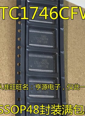 LTC1746 LTC1746CFW LTC1746CF TSSOP48 模数转换器芯片 进口现货