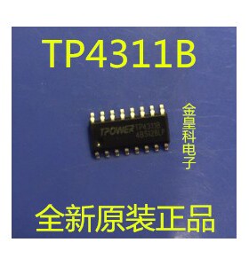 (金皇科电子) TP4311B 1A充1.5A放同步升压充电IC 全新原装正品