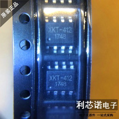 XKT-412贴片ICSOP8无