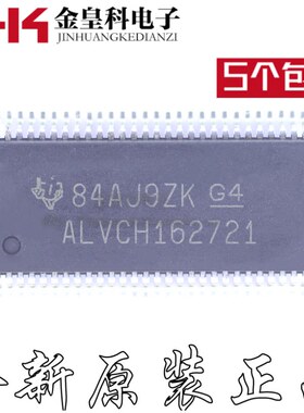 原装全新 SN74ALVCH162721DLR 封装SOP-56 IC触发器芯片 进口