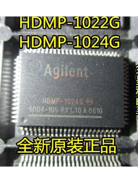 进口原装 HDMP-1022G HDMP-1024G Agilent/惠普配对芯片 QFP-80脚