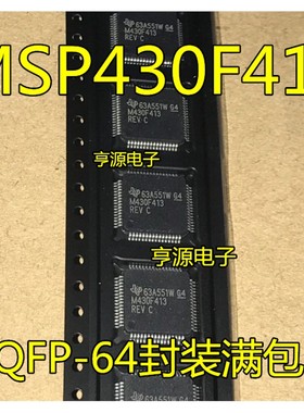 M430F413 M430F413REV MSP430F413 MSP430F413IPMR 进口 现货
