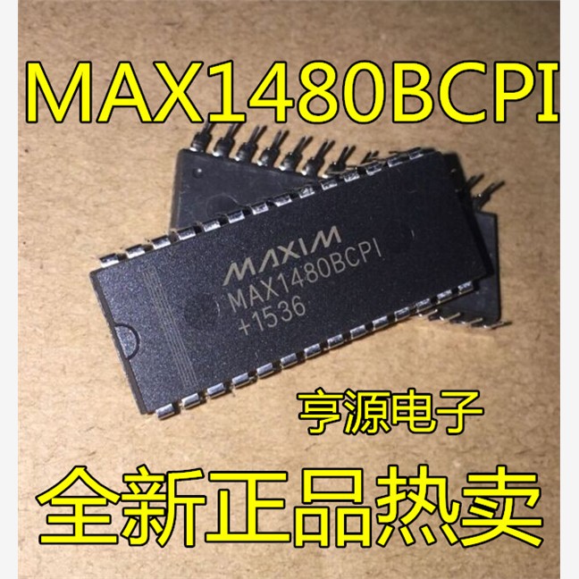 MAX1480ACPI  MAX1480BCPI AEPI ECEPI DIP28 全新进口热卖可直拍