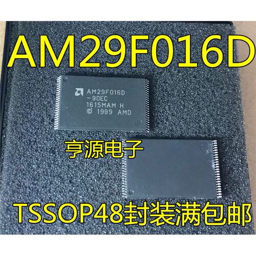 AM29F016D-EC7IBPFTN