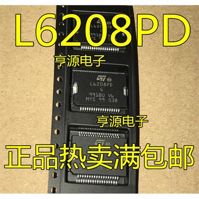 L6208PD013TRHSSO7汽车