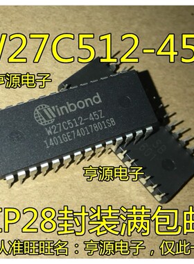 W27C512-45 45Z 27C512 27E257-10 DIP28 27C512P-70/45Z PLCC32