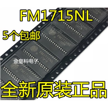 FM1715NL代替RC531适用
