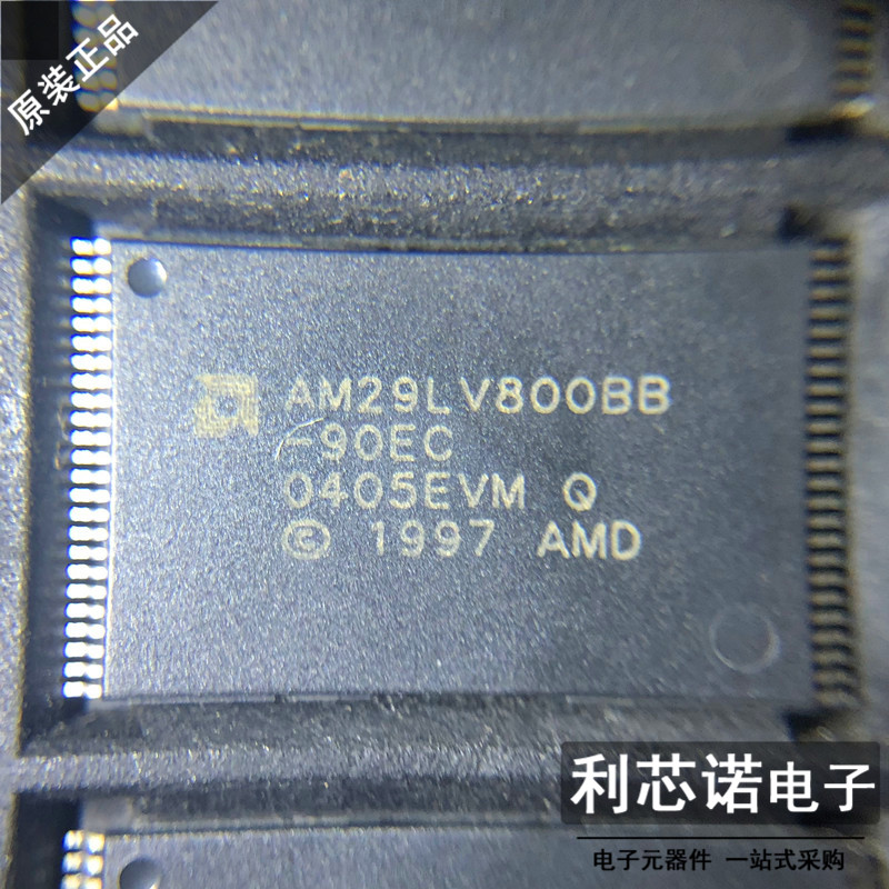 全新原装正品AM29LV800B
