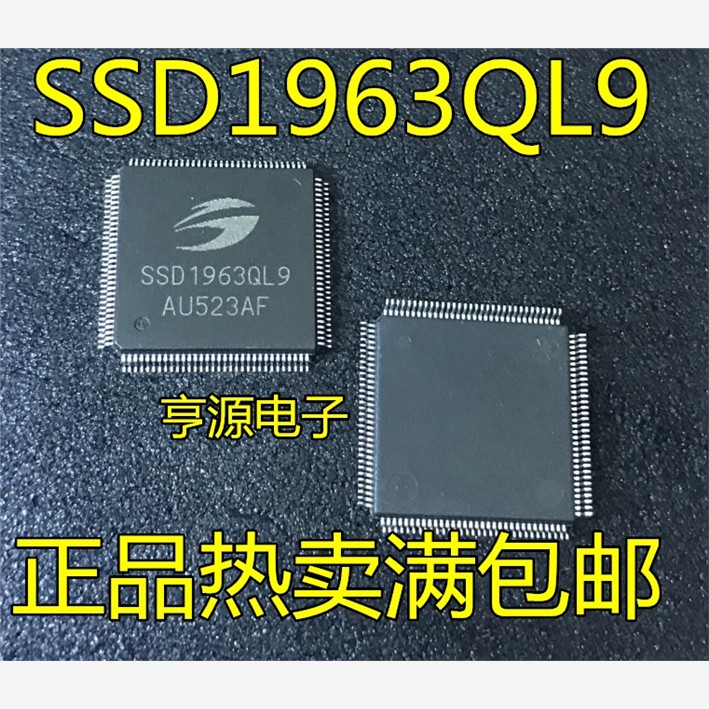 SSD1963QL9 SSD1963 SSD1926 SSD1926QL9  QFP-128彩屏控制器芯片