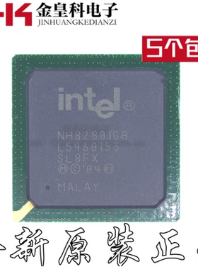 南桥NH82801GB FW82801GB SL8FX 全新原装 测G31 G41版本 现货