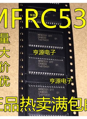 FM1722 FM1722NL  CLRC632 01T  MFRC531 01T SOP-32   读卡芯片