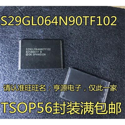 S29GL064NTFI01ARVOP56