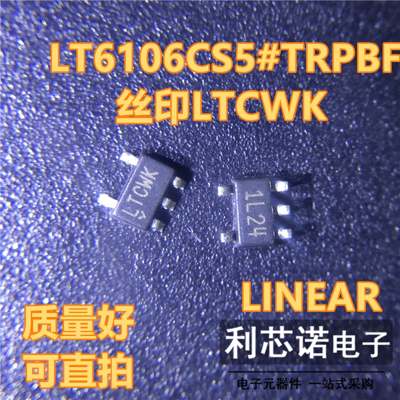 LT6106CS5#TRMPBFWKOT23