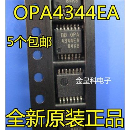 原装正品│OPA4344 OPA4344EA 贴片TSSOP14 运算放大器芯片ic,电子元器件市场,芯片,淘宝优惠券,粉丝福利购,淘宝优惠卷
