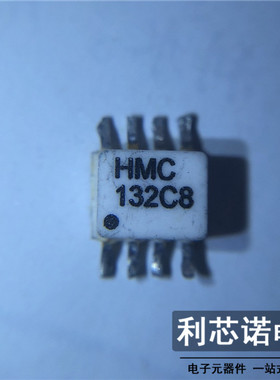 HMC132C8 HMC132C8TR HITTITE SOP8封装 现货 可直拍